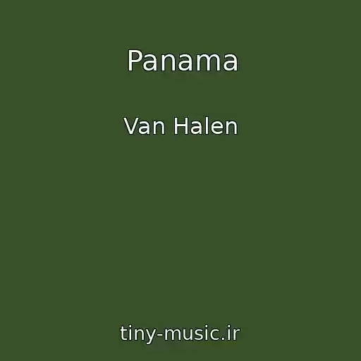 کاور آهنگ Panama از Van Halen