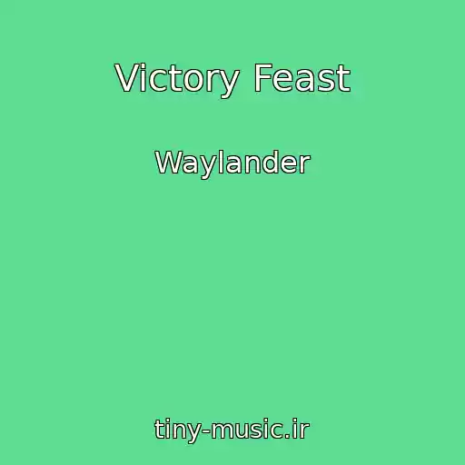 کاور آهنگ Victory Feast از Waylander
