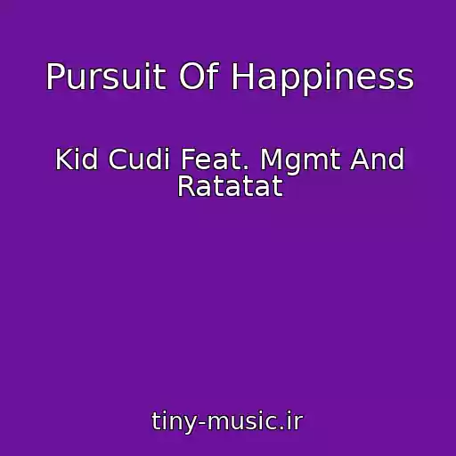 کاور آهنگ Pursuit Of Happiness از Kid Cudi Feat. Mgmt And Ratatat