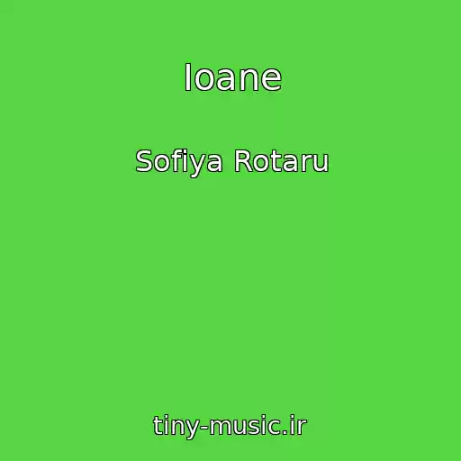 کاور آهنگ Ioane از Sofiya Rotaru