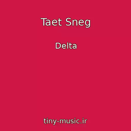 کاور آهنگ Taet Sneg از Delta