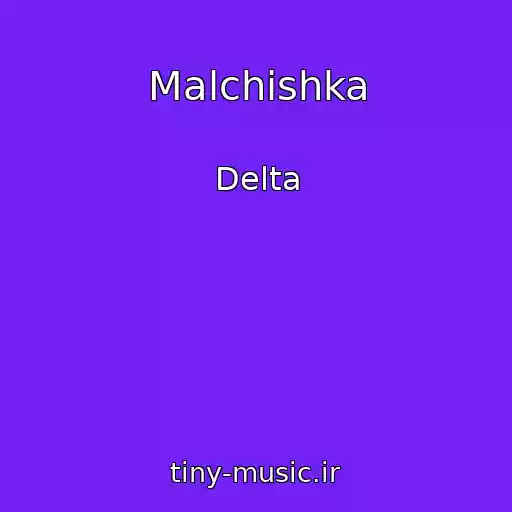 کاور آهنگ Malchishka از Delta