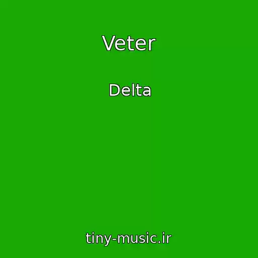 کاور آهنگ Veter از Delta