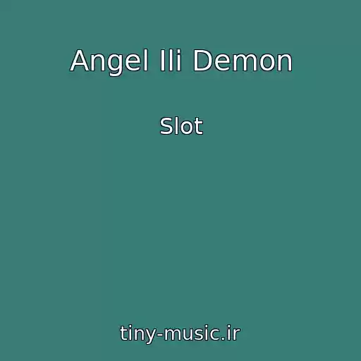 کاور آهنگ Angel Ili Demon از Slot