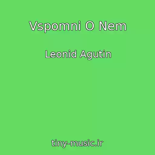 کاور آهنگ Vspomni O Nem از Leonid Agutin