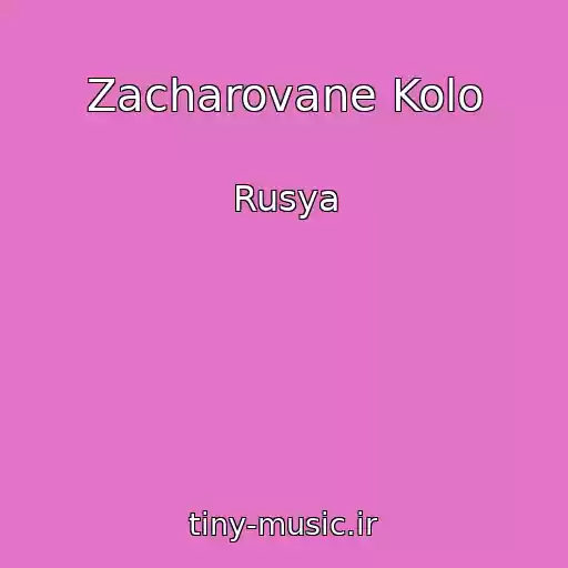 کاور آهنگ Zacharovane Kolo از Rusya