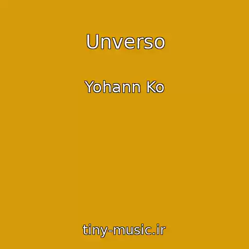 کاور آهنگ Unverso از Yohann Ko