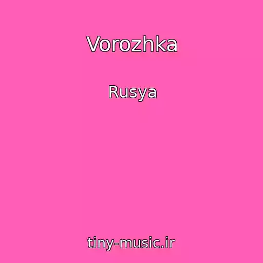 کاور آهنگ Vorozhka از Rusya