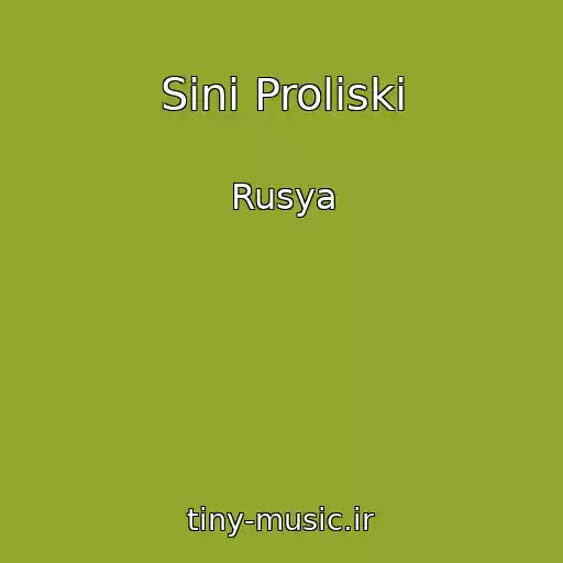 کاور آهنگ Sinі Prolіski از Rusya