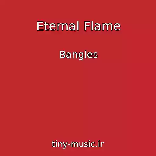 کاور آهنگ Eternal Flame از Bangles
