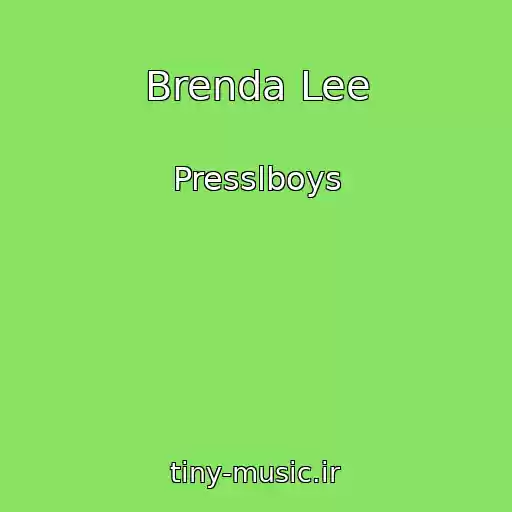 کاور آهنگ Brenda Lee از Presslboys