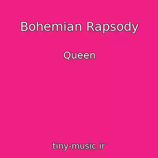 کاور آهنگ Bohemian Rapsody از Queen