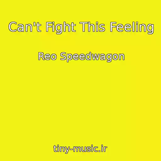 کاور آهنگ Can't Fight This Feeling از Reo Speedwagon