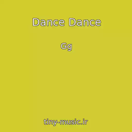 کاور آهنگ Dance Dance از Gg