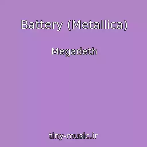 کاور آهنگ Battery (Metallica) از Megadeth