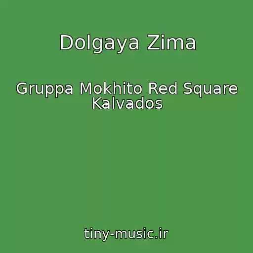 کاور آهنگ Dolgaya Zima از Gruppa Mokhito Red Square Kalvados