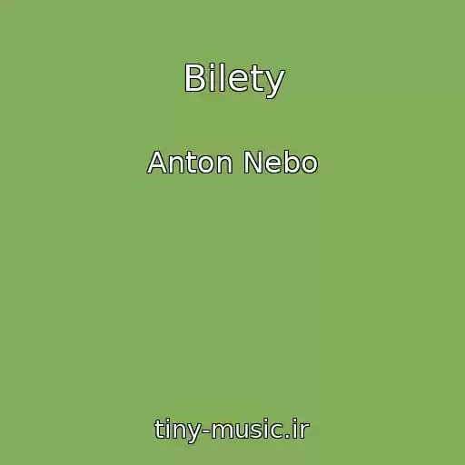 کاور آهنگ Bilety از Anton Nebo