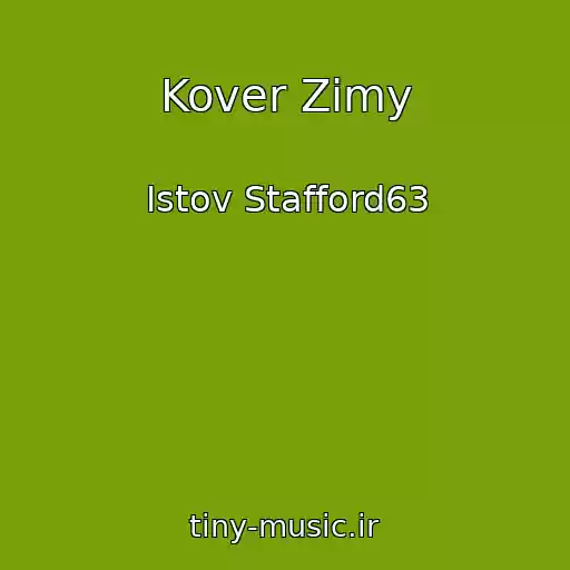 کاور آهنگ Kover Zimy از Istov Stafford63