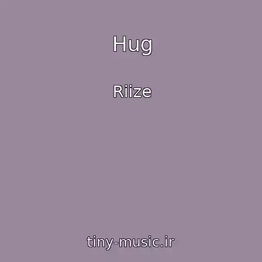 کاور آهنگ Hug از Riize