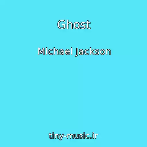 کاور آهنگ Ghost از Michael Jackson