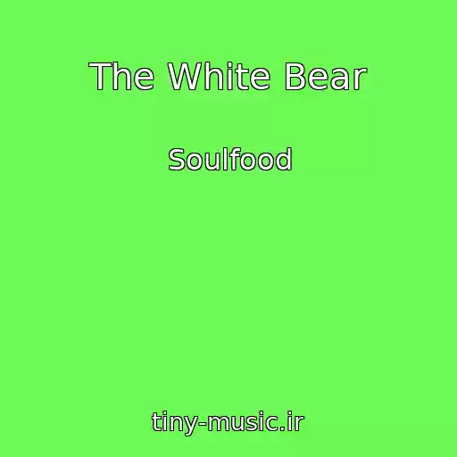 کاور آهنگ The White Bear از Soulfood