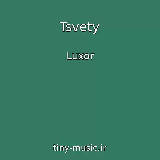 کاور آهنگ Tsvety از Luxor