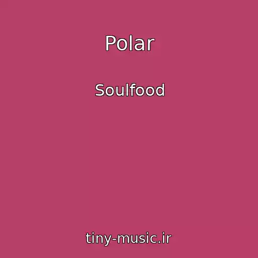 کاور آهنگ Polar از Soulfood