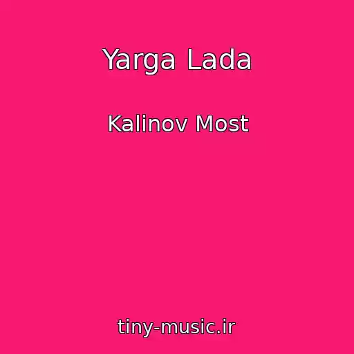 کاور آهنگ Yarga Lada از Kalinov Most