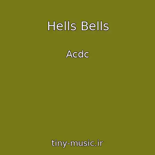 کاور آهنگ Hells Bells از Acdc