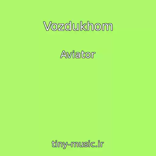 کاور آهنگ Vozdukhom از Aviator