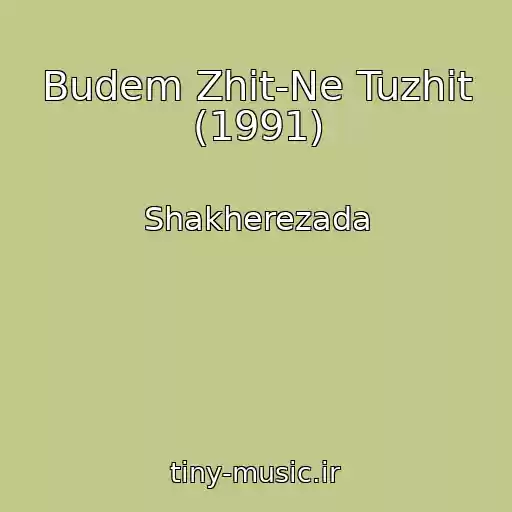 کاور آهنگ Budem Zhit-Ne Tuzhit (1991) از Shakherezada