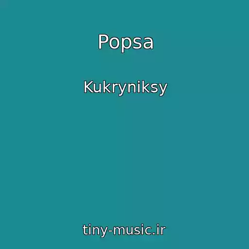 کاور آهنگ Popsa از Kukryniksy