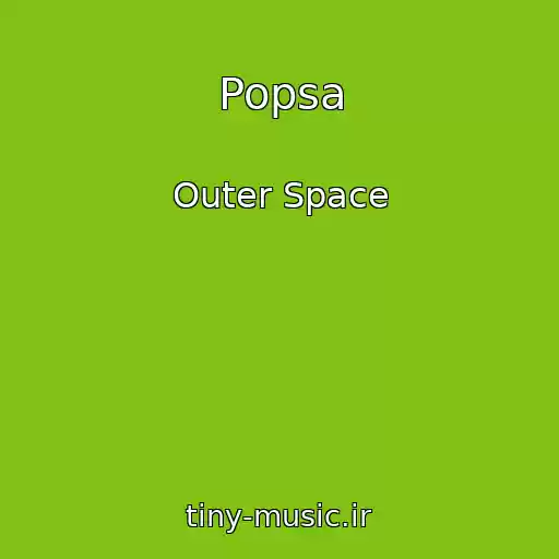کاور آهنگ Popsa از Outer Space