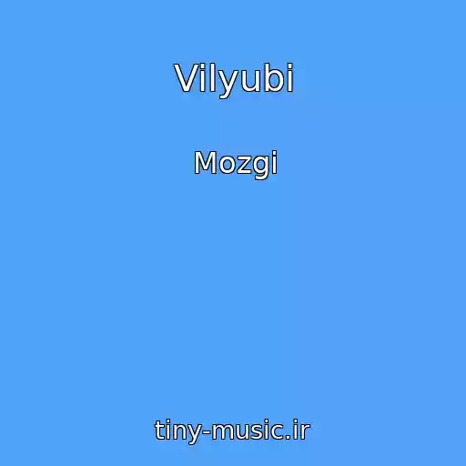 کاور آهنگ Vilyubi از Mozgi