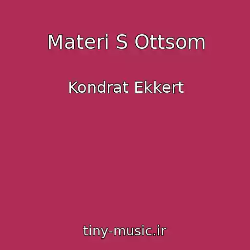کاور آهنگ Materi S Ottsom از Kondrat Ekkert