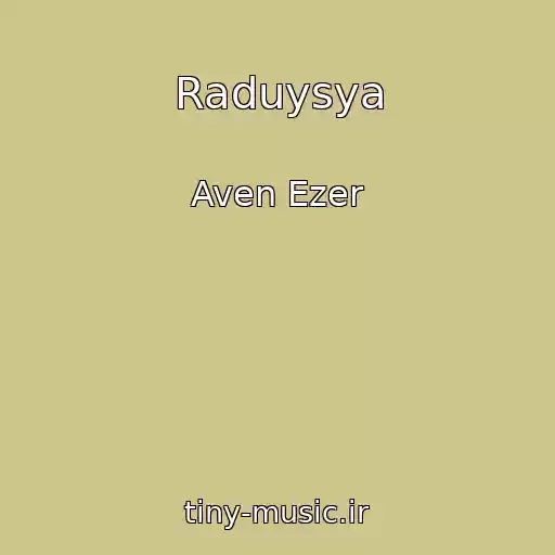 کاور آهنگ Raduysya از Aven Ezer