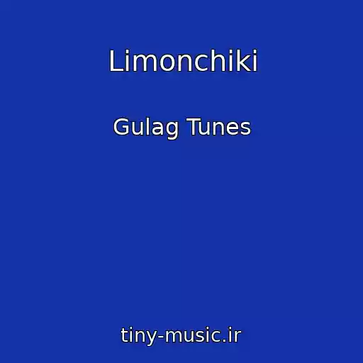 کاور آهنگ Limonchiki از Gulag Tunes