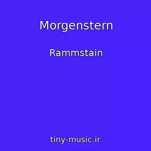 کاور آهنگ Morgenstern از Rammstain