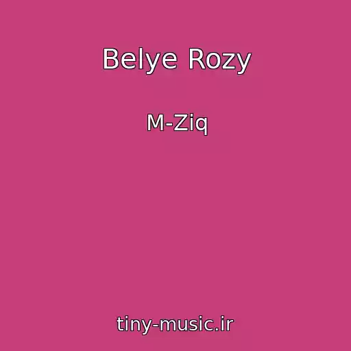 کاور آهنگ Belye Rozy از Μ-Ziq