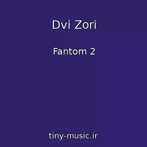 کاور آهنگ Dvі Zorі از Fantom 2