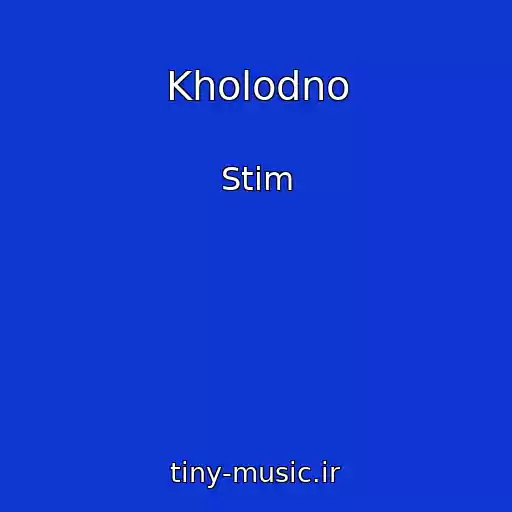کاور آهنگ Kholodno از Stim