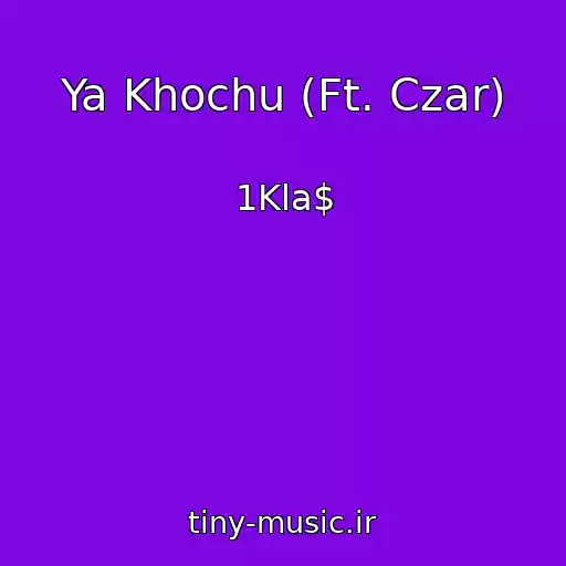 کاور آهنگ Ya Khochu (Ft. Czar) از 1Kla$