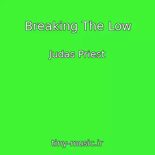 کاور آهنگ Breaking The Low از Judas Priest