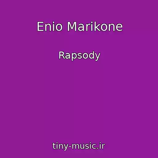 کاور آهنگ Enio Marikone از Rapsody