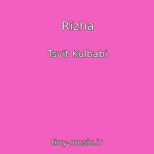 کاور آهنگ Rizha از Tsvіt Kulbabi