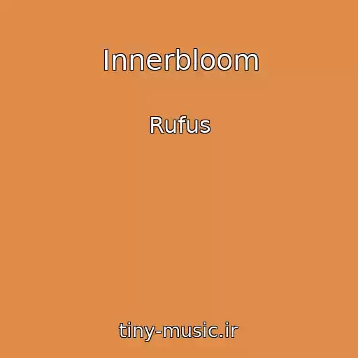 کاور آهنگ Innerbloom از Rufus