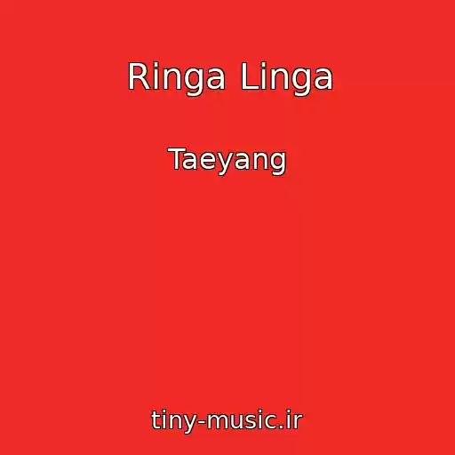 کاور آهنگ Ringa Linga از Taeyang