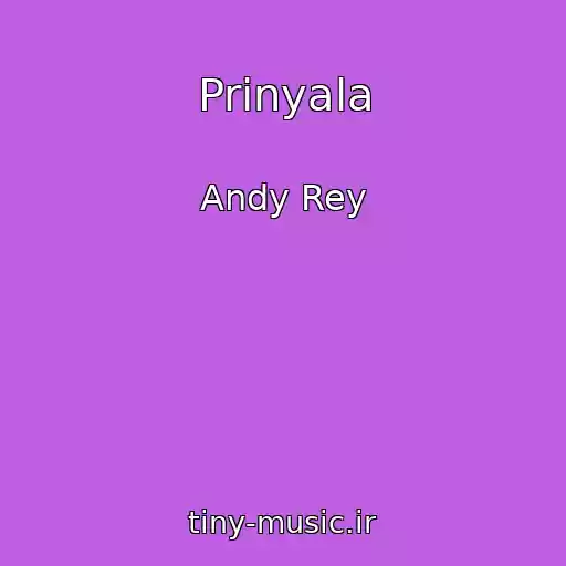 کاور آهنگ Prinyala از Andy Rey