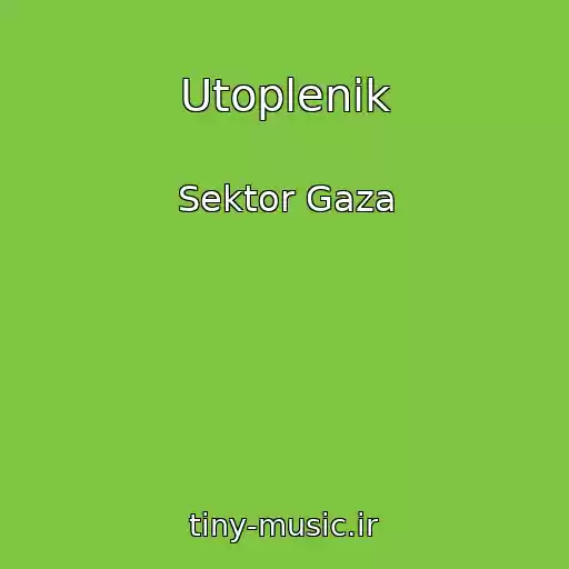 کاور آهنگ Utoplenik از Sektor Gaza