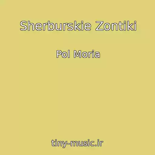 کاور آهنگ Sherburskie Zontiki از Pol Moria